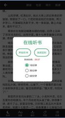 开云网页版登陆